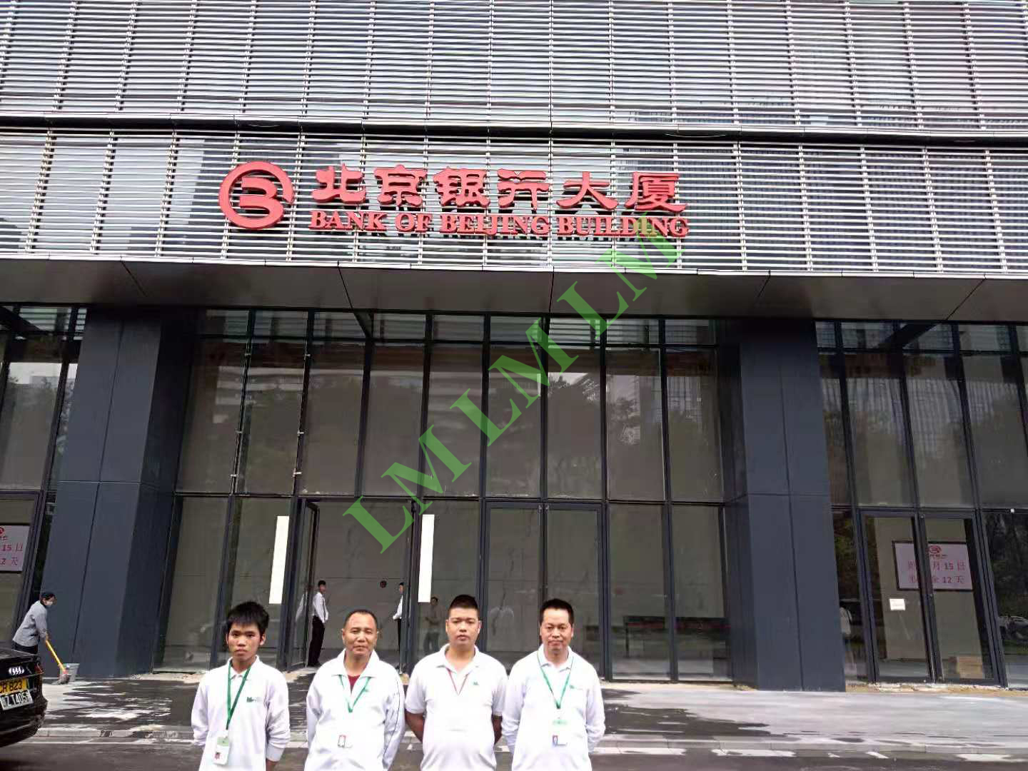 深圳南山北京銀行大廈治理工程